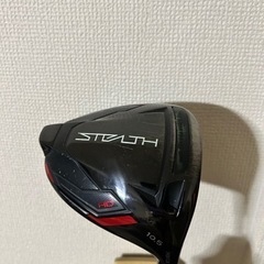 ステルス HD ドライバー10.5