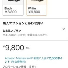 空気清浄機の画像