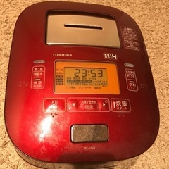 中古　炊飯器　5.5合炊き