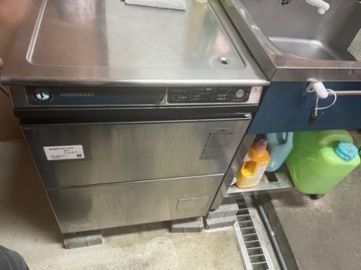 業務用食洗機