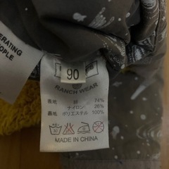 ★美品★ MARKEY’S リバーシブルジャケット 90の画像