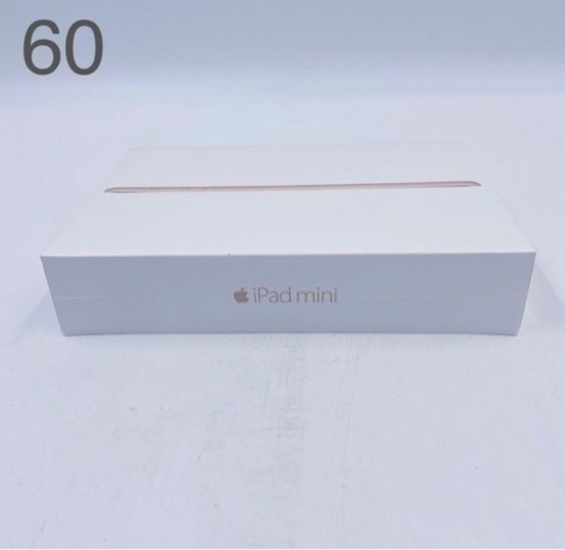 【未開封】 Apple アップル iPad mini A1600 Wi-Fi Cellular 128GB