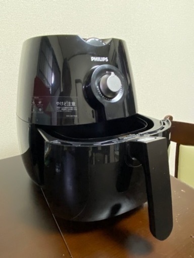 ノンフライヤー　PHILIPS HD9220/27
