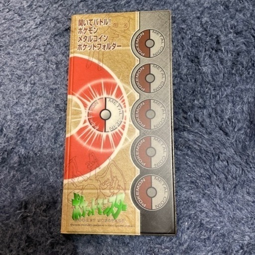 ポケモンメタルポケットフォルダー