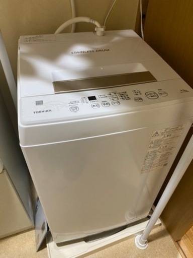 12/17午後に引取来て頂ける方　使用期間1年半