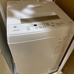 12/17午後に引取来て頂ける方　使用期間1年半