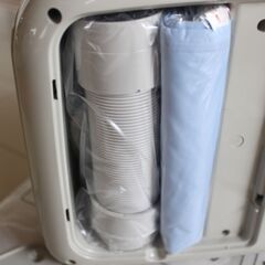 【新品】MITSUBISHI　布団乾燥機の画像