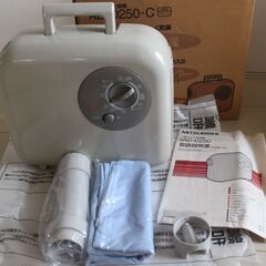 【新品】MITSUBISHI　布団乾燥機
