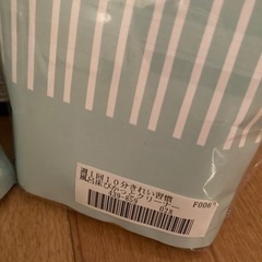 風呂床ぴかっとクリーナー【フェリシモ】の画像