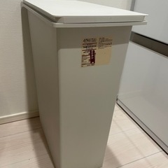 無印良品　ゴミ箱　30Lの画像