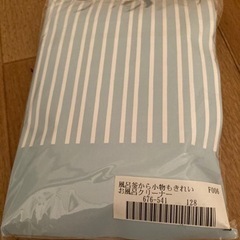 風呂釜から小物もきれい お風呂クリーナー【フェリシモ】の画像