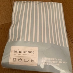 風呂釜から小物もきれい お風呂クリーナー【フェリシモ】