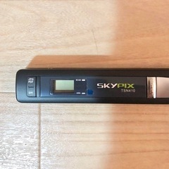 Skypix TSN410 ハンディスキャナの画像