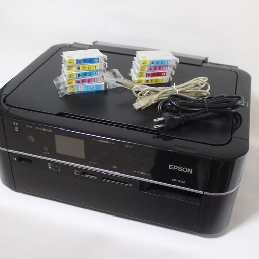 【美品】エプソン　プリンター　インクセット