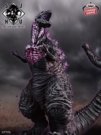 シン・ジャパン・ヒーローズ・ユニバース　セット