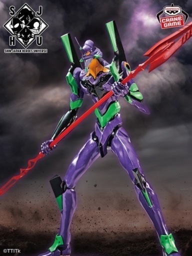 シン・ジャパン・ヒーローズ・ユニバース　セット