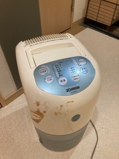 除湿機