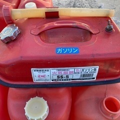 ポリタンク　ガソリン携行缶の画像
