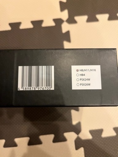 【新品未使用】VELENO ベレーノ　LEDフォグランプ  8400lm ホワイトイエローカラーチェンジ　H16.H11.H16