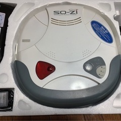 ロボット掃除機の画像