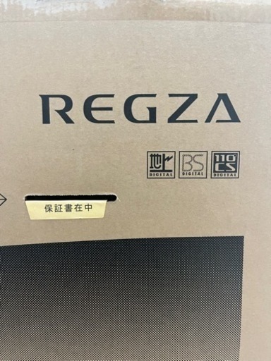 新品未使用　TOSHIBA REGZA 40V34 テレビ