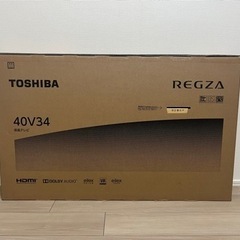 新品未使用　TOSHIBA REGZA 40V34 テレビ