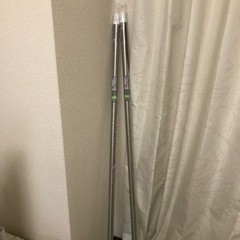 物干し竿　2本セット　ホワイト