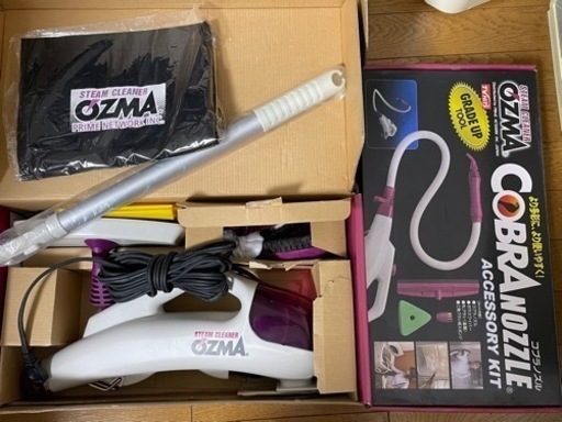 スチームクリーナー　OZMA Steam cleaner