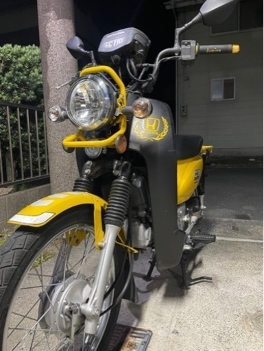 クロスカブ　走行距離1.5万キロ