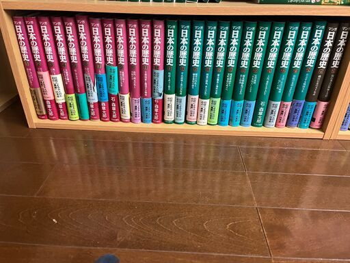 マンガ本まとめ売り