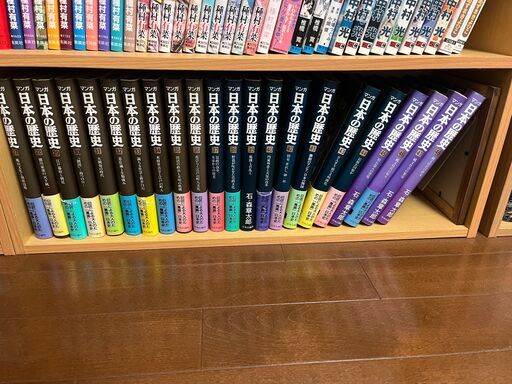 マンガ本まとめ売り