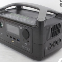 ポータブル電源　EcoFlow RIVER 受け渡し決定しましたの画像