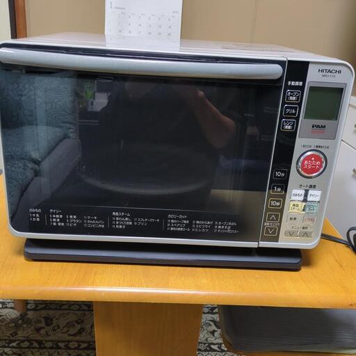 超美品日立オーブンレンジ価格変更早期処分