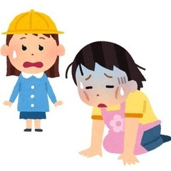 保育語りしませんか！