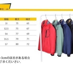 新品未使用 L【マウンテンパーカー】メンズ 迷彩 ウインドブレーカー アウター 登山 釣り スキースノボの画像
