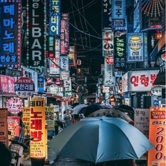 ネイティブ先生とマンツーマンで韓国語勉強しませんか？の画像