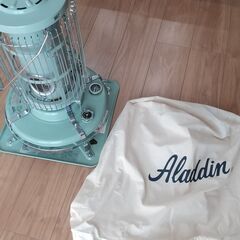 【終了しました】【値下げしました】アラジン Aladdin BF3907