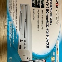 【値下げしました】家電 再生専用DVDプレーヤー　説明書、ケーブル、リモコン、箱、完備の画像