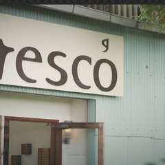 frescoの調理器(すり鉢)の画像