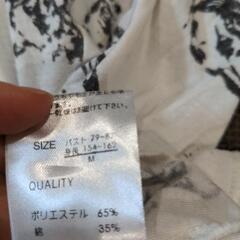 【スカル】ドルマン風トップスの画像