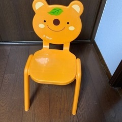 子ども椅子
