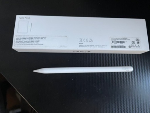Apple pencil 第二世代　本日限定