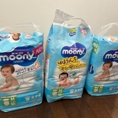 Moony Mサイズ(おすわり) 52枚×3パック 未開封品の画像