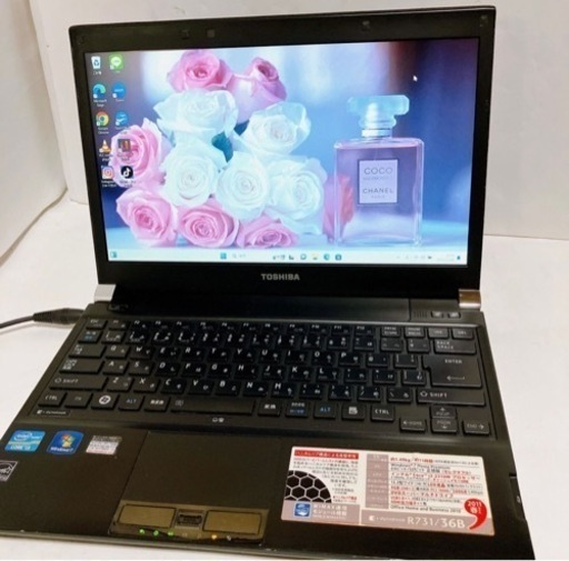 ダイナブック13.3ノートPC　ネットサーフィンＯＫ　TOSHIBA
