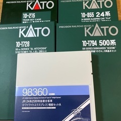鉄道模型　受け渡し予定中です