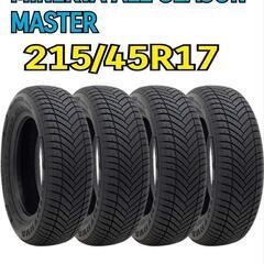◆◆SOLD OUT！◆◆　工賃込み☆新品オールシーズンタイヤ2...