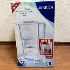 リクエリ BRITA 浄水器 の画像