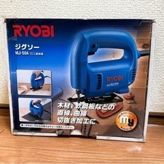 RYOBI ジグソー 電動工具 木材 MJ-50A
