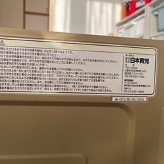 日本育児ベビーサークルの画像