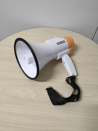 お値下げしました。旭電機化成  拡声器 10W ハンドメガホン AHM-107\n\n